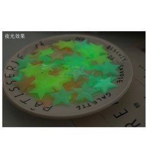 3CM Luminous Star Stickers 100 Fluorescent Wall Stickers Dream Star Wall Stickers 3D Stickers Wall Stickers Ceiling Stickers NP-H7TOG-901 - CHL-STORE 