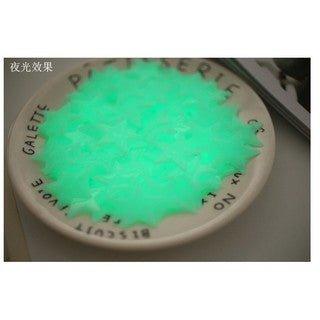 3CM Luminous Star Stickers 100 Fluorescent Wall Stickers Dream Star Wall Stickers 3D Stickers Wall Stickers Ceiling Stickers NP-H7TOG-901 - CHL-STORE 