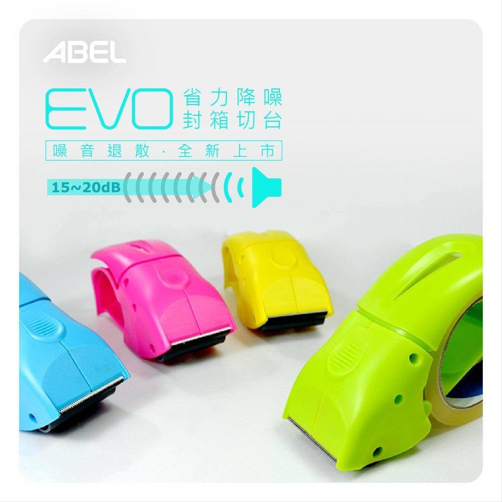 ABEL labor-saving noise reduction sealing tape table box sealing cutting table plastic cutting table 2 inches - CHL-STORE 