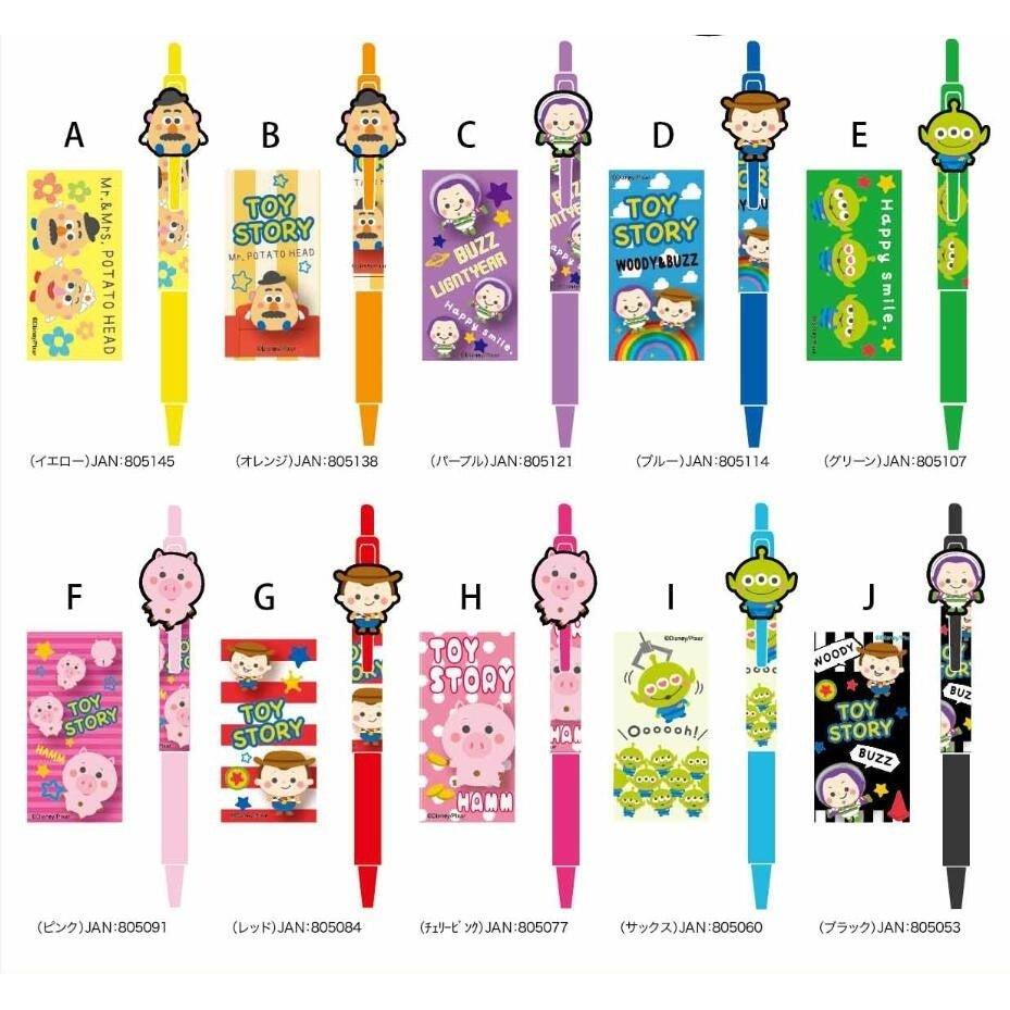 AI PLANNING K-5440 Toy Story Series 0.7MM Gel Pen Ball-point Pen PIXAR Walt Disney - CHL-STORE 