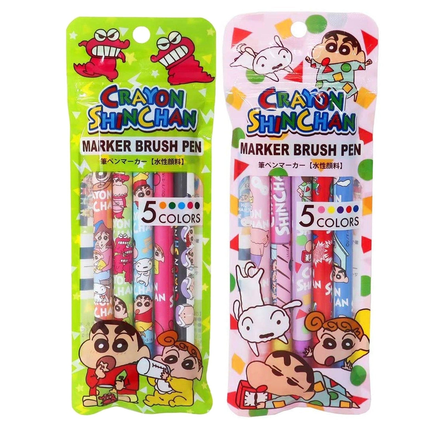 AI PLANNING K-8728 Crayon Shin-chan Double-headed highlighter highlighter set five-in-group full pattern - CHL-STORE 