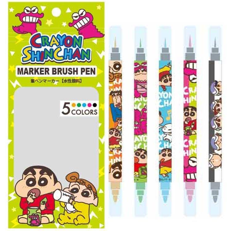 AI PLANNING K-8728 Crayon Shin-chan Double-headed highlighter highlighter set five-in-group full pattern - CHL-STORE 