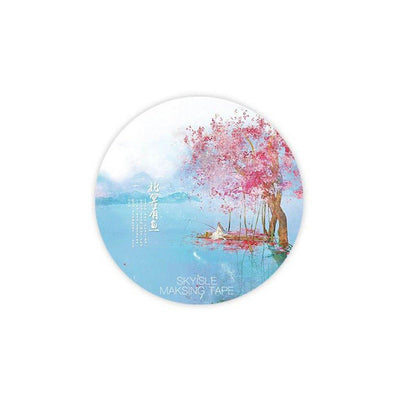 Ancient Fantasy Ink Painting Characters Landscape Heartbeat Series Decorative Handbook Decorative Tape Washi Tape Paper Tape NP-HTEQF-004 - CHL-STORE 