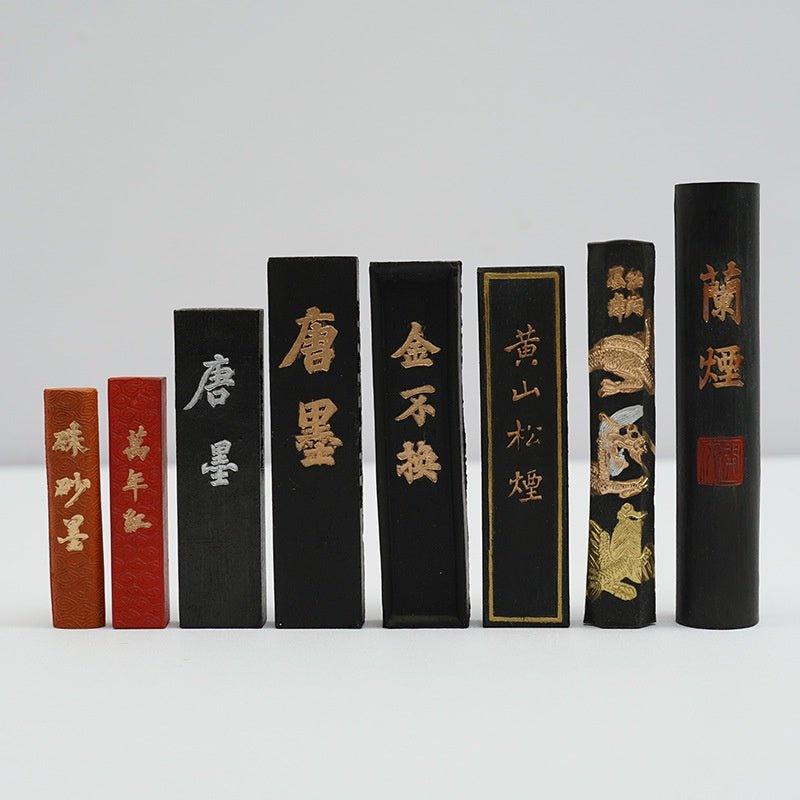 Anhui Hu Kaiwen Calligraphy grinding ink sticks Oil fume ink Anhui Hui ink Four treasures of the study Special use for calligraphy and painting Ink grinding inkstone ink table - CHL-STORE 