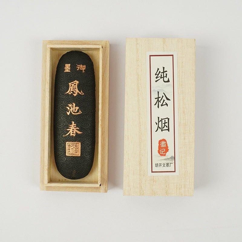Anhui Hu Kaiwen Calligraphy grinding ink sticks Oil fume ink Anhui Hui ink Four treasures of the study Special use for calligraphy and painting Ink grinding inkstone ink table - CHL-STORE 