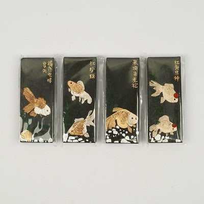 Anhui Hu Kaiwen Four Treasures of the study boxed ink sticks 4 pieces in a box NP-090035 - CHL-STORE 