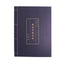 Antique blue leather Buddhist classic traditional practice copybook calligraphy copying pen blank copying book NP-090016 - CHL-STORE 
