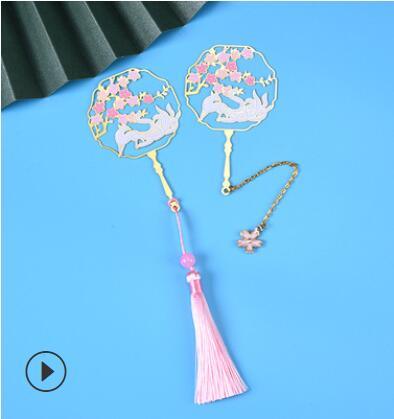 Antique Cultural and Creative Metal Bookmarks Modeling Bookmarks Fan Bookmarks Chinese Style - CHL-STORE 
