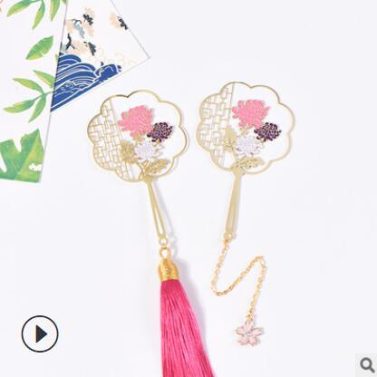 Antique Cultural and Creative Metal Bookmarks Modeling Bookmarks Fan Bookmarks Chinese Style - CHL-STORE 