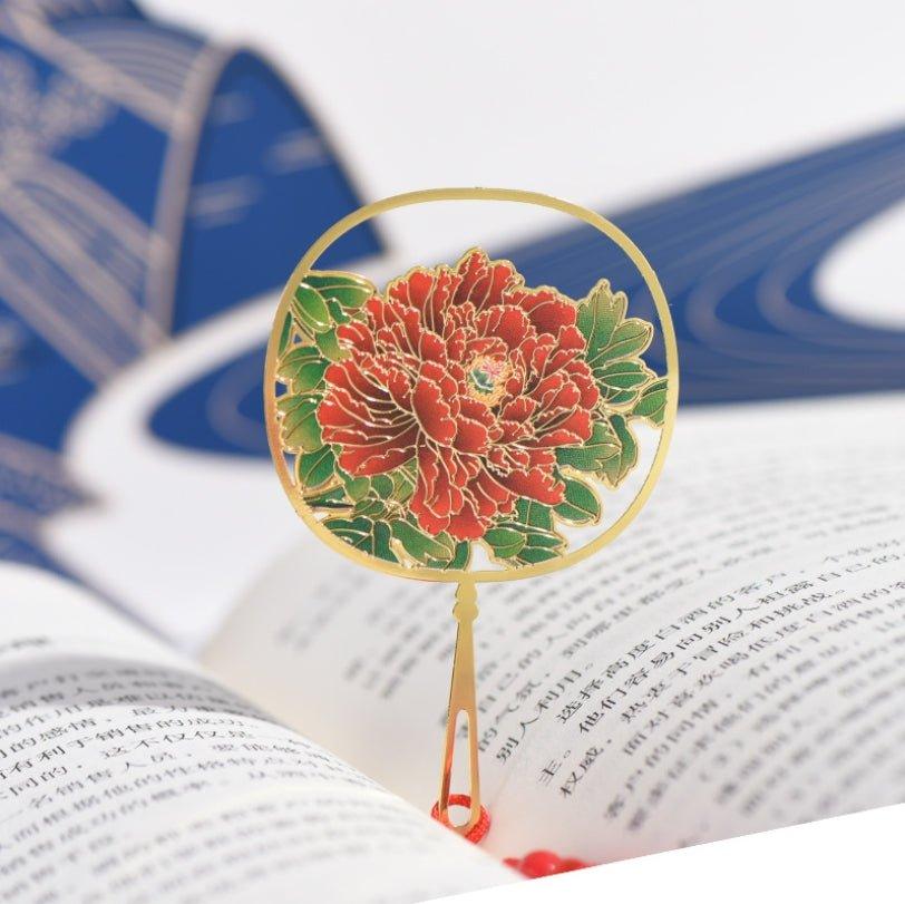Antique Cultural and Creative Metal Bookmarks Modeling Bookmarks Fan Bookmarks Chinese Style - CHL-STORE 