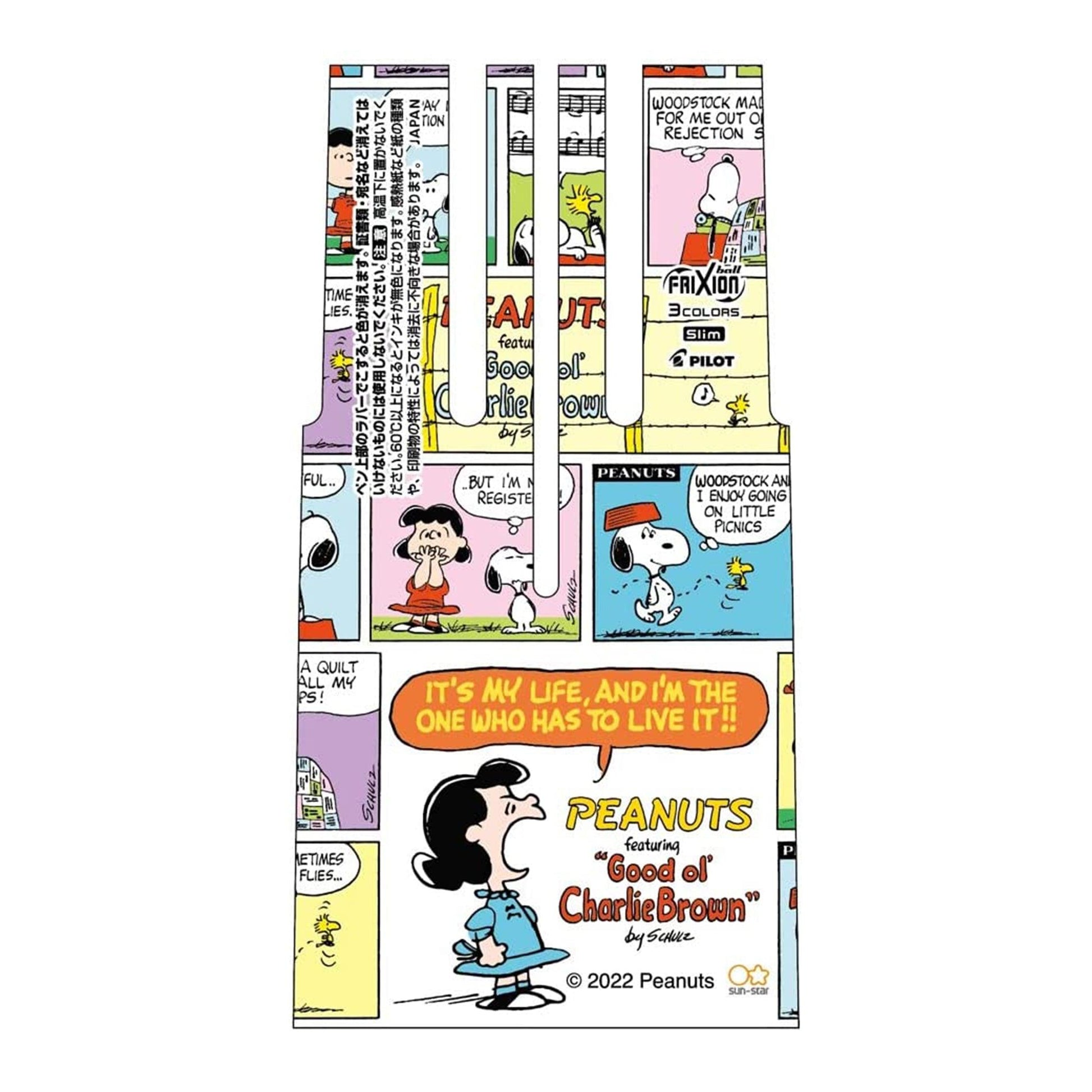 Ball Pen Erasable SUN-STAR x PILOT Frixion Ball Snoopy 3 Colors Stationery Cartoon Student School Office S4652 - CHL-STORE 