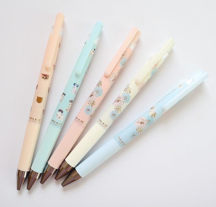 Ballpoint Pen Juice Pen PILOT x PAUL&JOE 0.4mm New Color New Style Three Color Stationery Student School Office LKJP-60S4PJ1 LJP-30S4PJ1 - CHL-STORE 