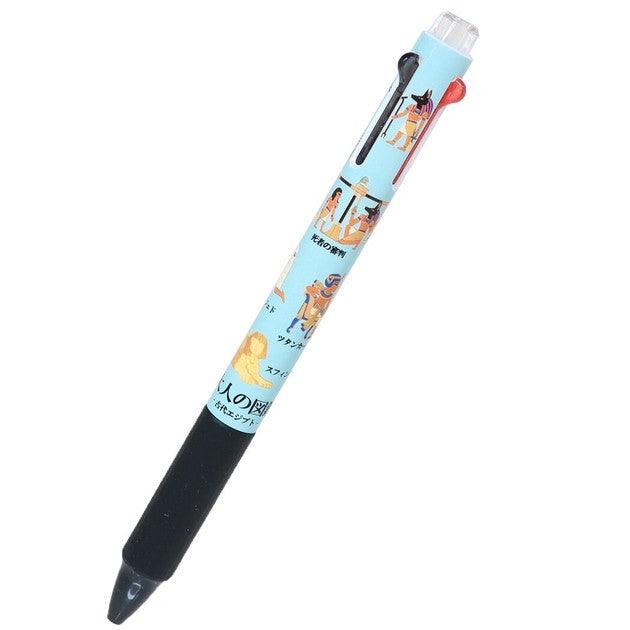 Ballpoint Pen KAMIO Pentel Adult's Illustrated Book Vicuna Feel 0.7mm Two-color Egyptian Art Tit Stone Age Collection Limited Item Stationery Student Office School Writing 20840 - CHL-STORE 