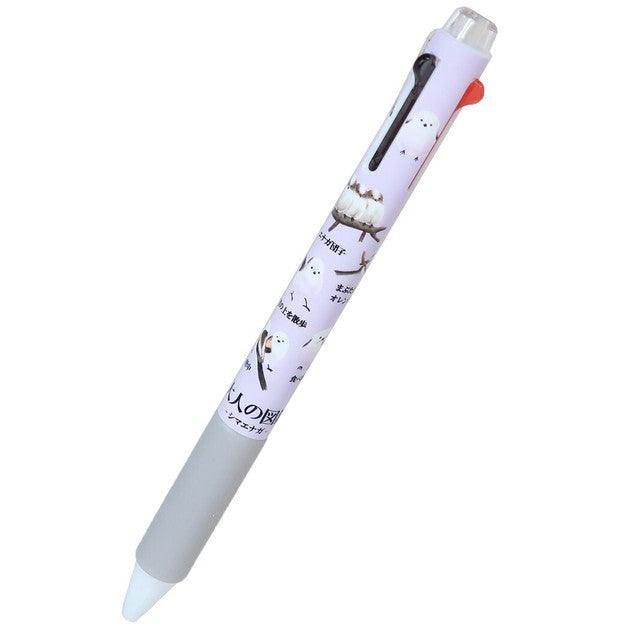 Ballpoint Pen KAMIO Pentel Adult's Illustrated Book Vicuna Feel 0.7mm Two-color Egyptian Art Tit Stone Age Collection Limited Item Stationery Student Office School Writing 20840 - CHL-STORE 