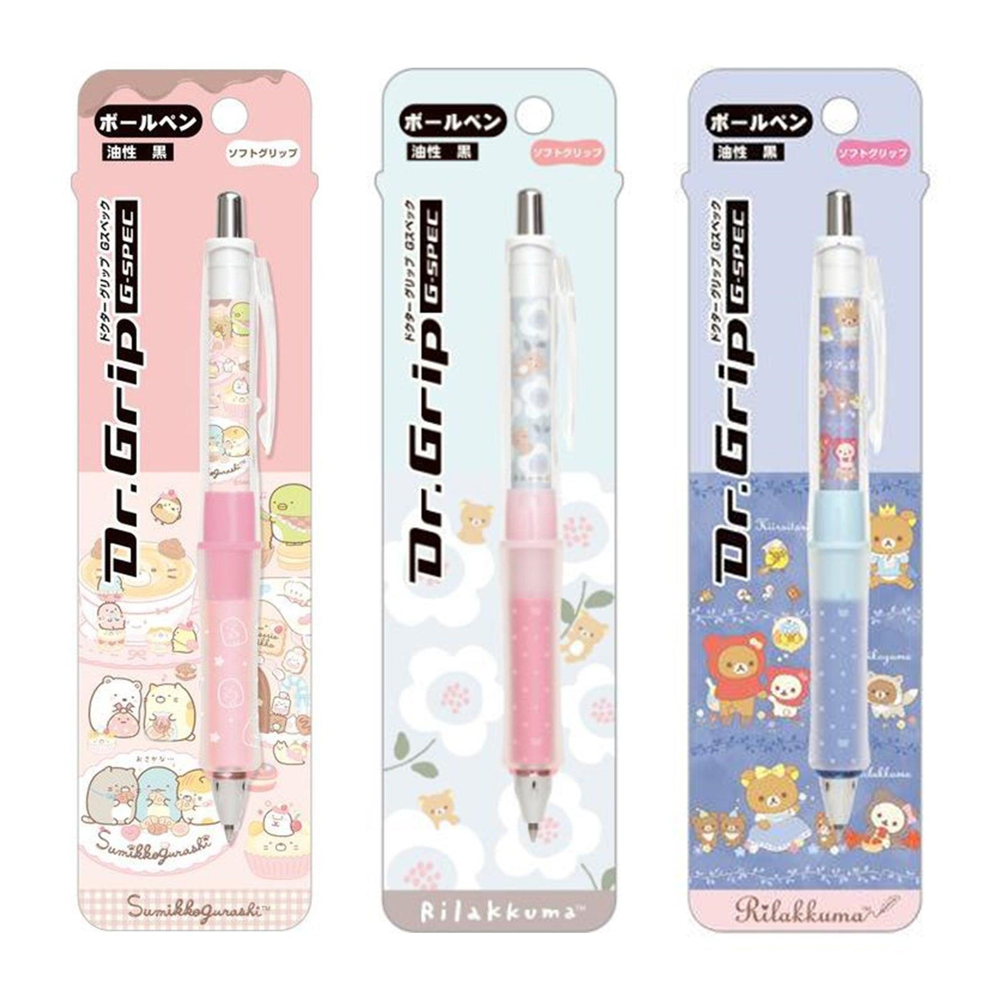 Ballpoint Pen SAN-X PILOT DR.GRIP 0.7mm Co-branded Limited Style Corner Creature Rilakkuma Stationery Collection Youth School Student Office PR04403 PR01601 PR01602 - CHL-STORE 
