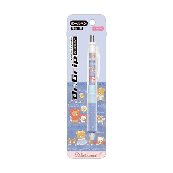 Ballpoint Pen SAN-X PILOT DR.GRIP 0.7mm Co-branded Limited Style Corner Creature Rilakkuma Stationery Collection Youth School Student Office PR04403 PR01601 PR01602 - CHL-STORE 