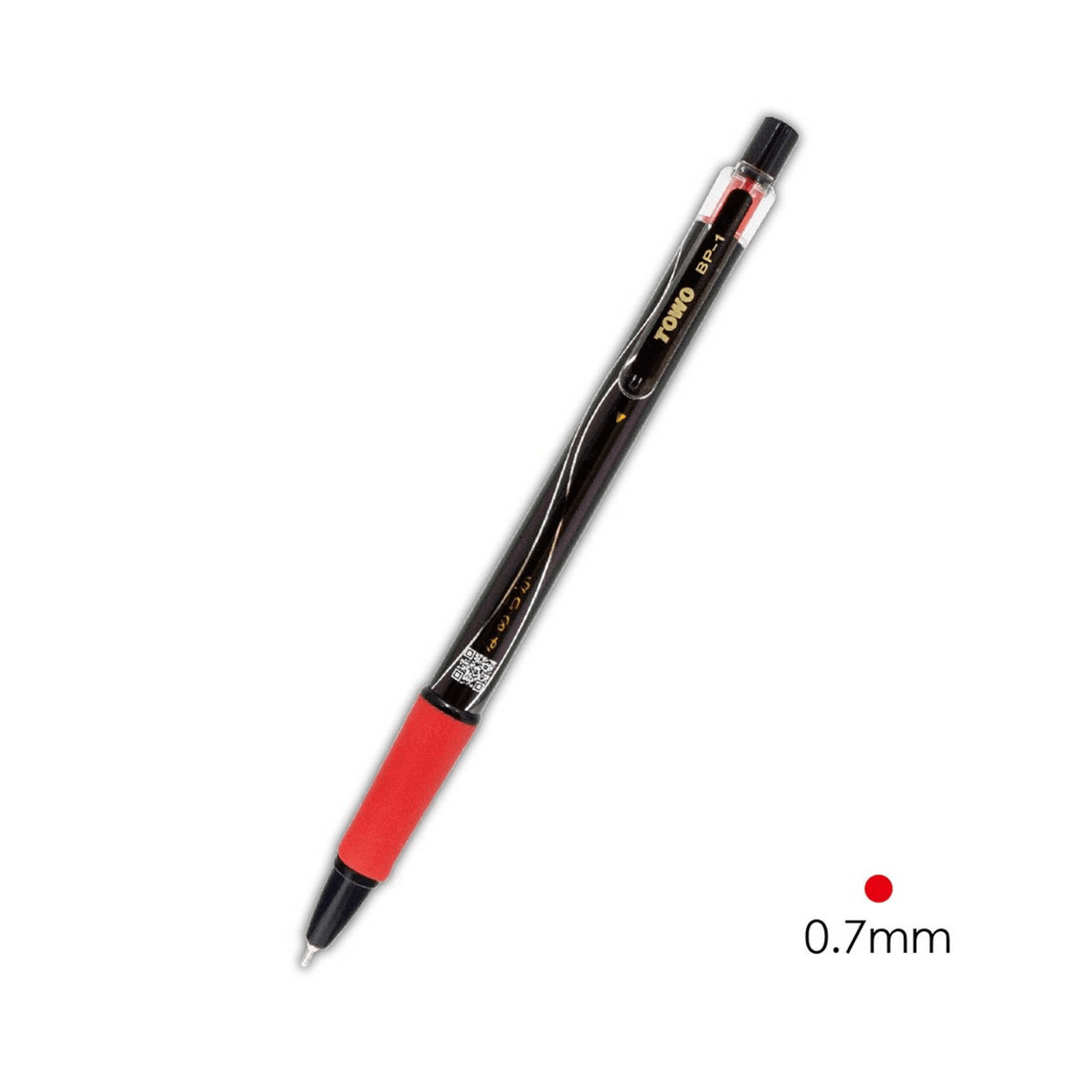 Ballpoint Pen TOWO Oily Quick Dry Smooth Office Student School Stationery 0.7mm BP-1 - CHL-STORE 