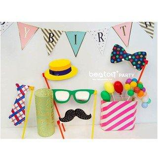 Bentoy Party Essentials Halloween Funny Animals Prom Party Masks Various Masks Half Face Masks NP-HXTQR-905-A - CHL-STORE 