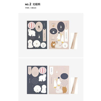 Birthday Bunting Gift Wrapping Gift Decoration Party Banners Party Flags Party Decorations Wall Hangings Wall Decorations NP-HEZQI-914 - CHL-STORE 