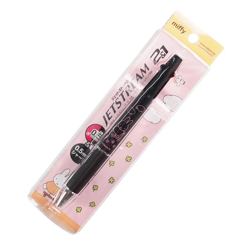 BSSXUNI JETSTREAM 2+1 0.5MM MULTIFUNCTIONAL PEN-MIFFY PEN-SNOOPY - CHL-STORE 