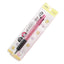 BSSXUNI JETSTREAM 2+1 0.5MM MULTIFUNCTIONAL PEN-MIFFY PEN-SNOOPY - CHL-STORE 