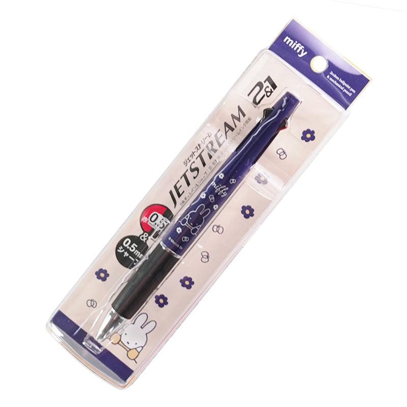 BSSXUNI JETSTREAM 2+1 0.5MM MULTIFUNCTIONAL PEN-MIFFY PEN-SNOOPY - CHL-STORE 