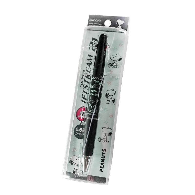 BSSXUNI JETSTREAM 2+1 0.5MM MULTIFUNCTIONAL PEN-MIFFY PEN-SNOOPY - CHL-STORE 