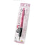 BSSXUNI JETSTREAM 2+1 0.5MM MULTIFUNCTIONAL PEN-MIFFY PEN-SNOOPY - CHL-STORE 