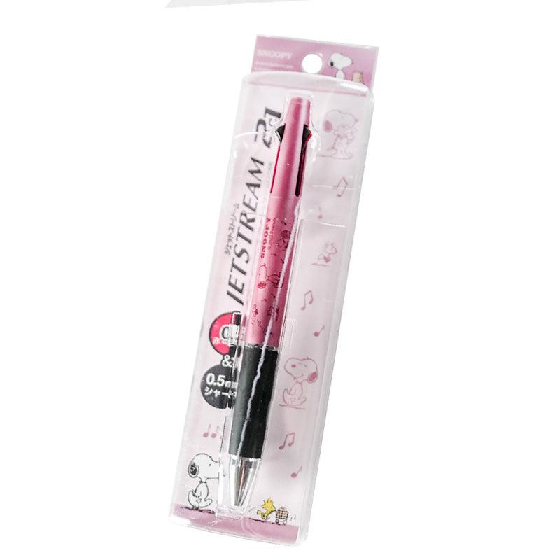 BSSXUNI JETSTREAM 2+1 0.5MM MULTIFUNCTIONAL PEN-MIFFY PEN-SNOOPY - CHL-STORE 