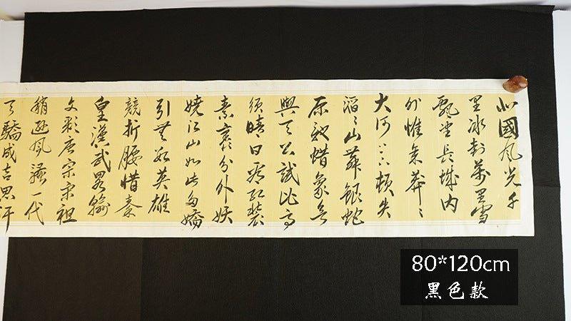 Calligraphy and painting with rice grid thickened wool felt calligraphy writing pad 80*120cm black - CHL-STORE 