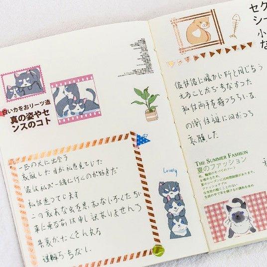 Creative Fresh Watercolor Style Wenqing Illustrations Daily Practical Animals Decorative Stickers Washi Paper Stickers - CHL-STORE 