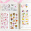 Creative Fresh Watercolor Style Wenqing Illustrations Daily Practical Animals Decorative Stickers Washi Paper Stickers - CHL-STORE 