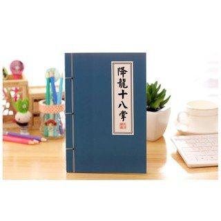 Creative Funny Retro A5 Horizontal Line Notebook Stationery Martial Arts Secrets Notebook NP-H7TAW-309 - CHL-STORE 