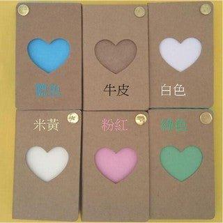 Creative Girl Element Wind Color Basket Empty Love Cute Portable Words Book English Word Book Portable Notebook NP-H7TOW-301 - CHL-STORE 