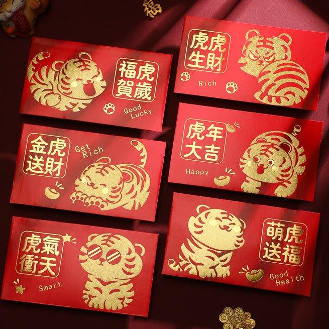Creative Red Packet New Year Red Packet New Year Red Packet Lucky Money 6pcs NP-090027 - CHL-STORE 