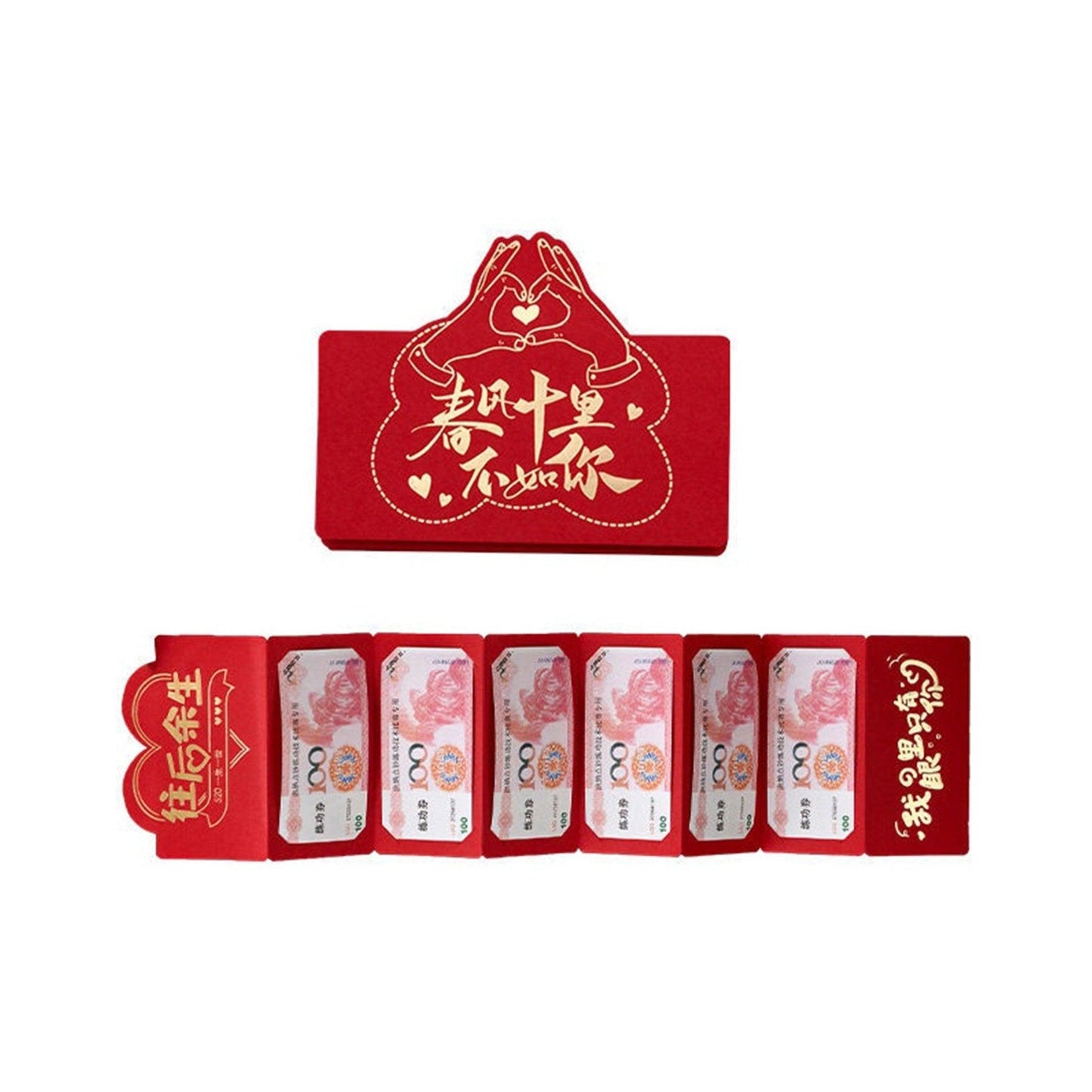 Creative three-dimensional folding bronzing Spring Festival New Year's greetings red envelopes NP-090026 - CHL-STORE 