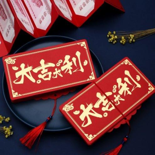 Creative three-dimensional folding bronzing Spring Festival New Year's greetings red envelopes NP-090026 - CHL-STORE 