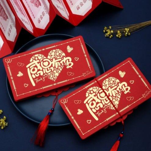 Creative three-dimensional folding bronzing Spring Festival New Year's greetings red envelopes NP-090026 - CHL-STORE 