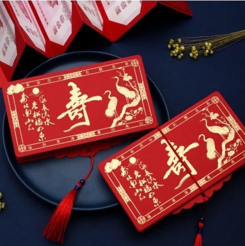 Creative three-dimensional folding bronzing Spring Festival New Year's greetings red envelopes NP-090026 - CHL-STORE 