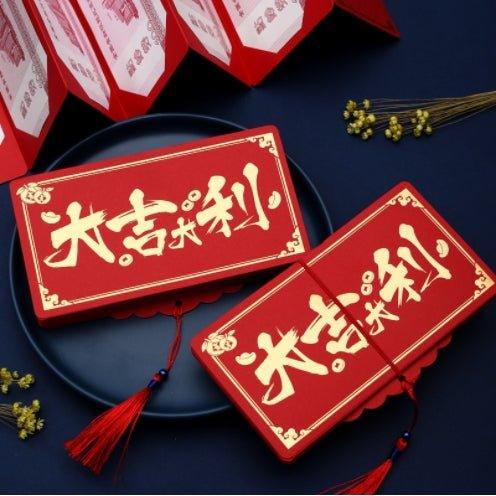 Creative three-dimensional folding bronzing Spring Festival New Year's greetings red envelopes NP-090026 - CHL-STORE 