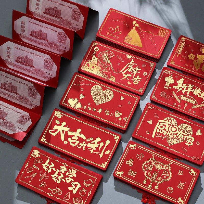 Creative three-dimensional folding bronzing Spring Festival New Year's greetings red envelopes NP-090026 - CHL-STORE 
