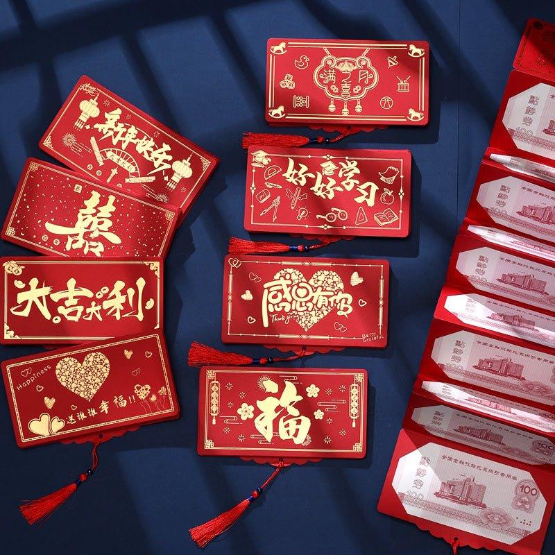 Creative three-dimensional folding bronzing Spring Festival New Year's greetings red envelopes NP-090026 - CHL-STORE 