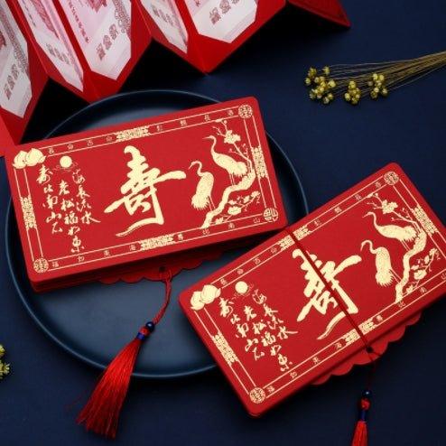 Creative three-dimensional folding bronzing Spring Festival New Year's greetings red envelopes NP-090026 - CHL-STORE 