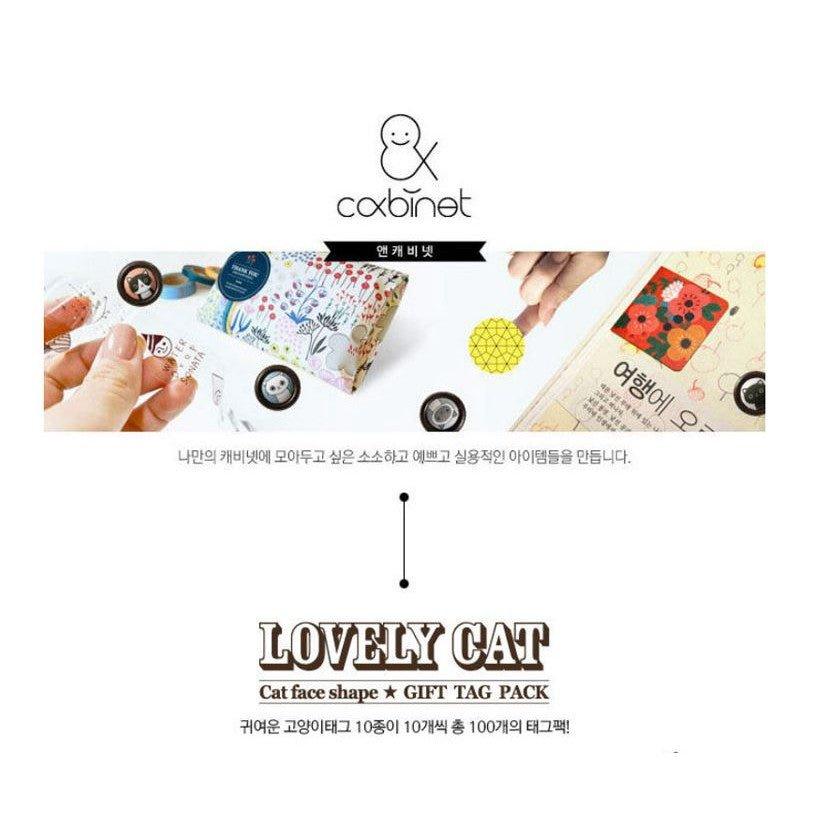 Cute Cats Big Head Card Hanging Cards Bookmarks Decorative Cards Cat Card Sets Decorative Card Sets NP-HTEQF-903 - CHL-STORE 