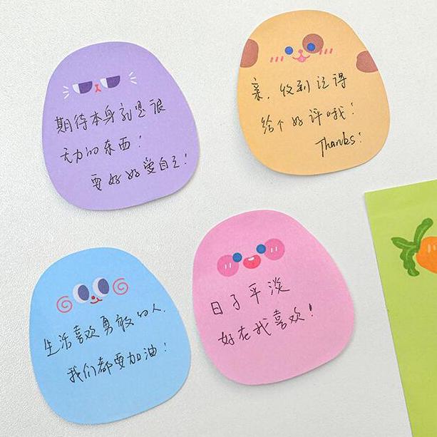 Cute Expression Bean Message Note n times - CHL-STORE 
