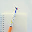 CUTE MODEL X UNI 300348 JETSTREAM cartoon pattern pudding dog joint 0.5MM 3-color functional pen 3-color pen ballpoint pen - CHL-STORE 