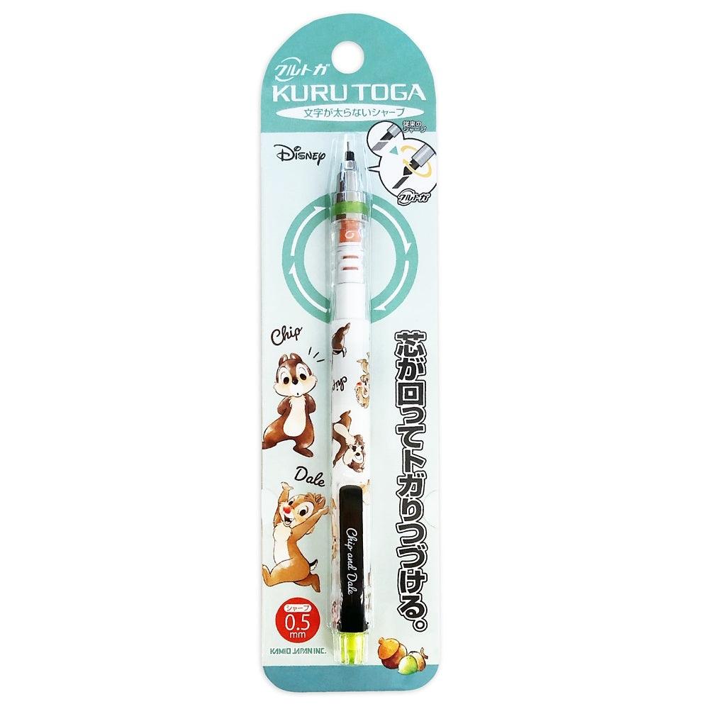 CUTE MODEL x UNI KURUTOGA 0.5MM MECHANICAL PENCIL Chip 'n' Dale 300083 - CHL-STORE 