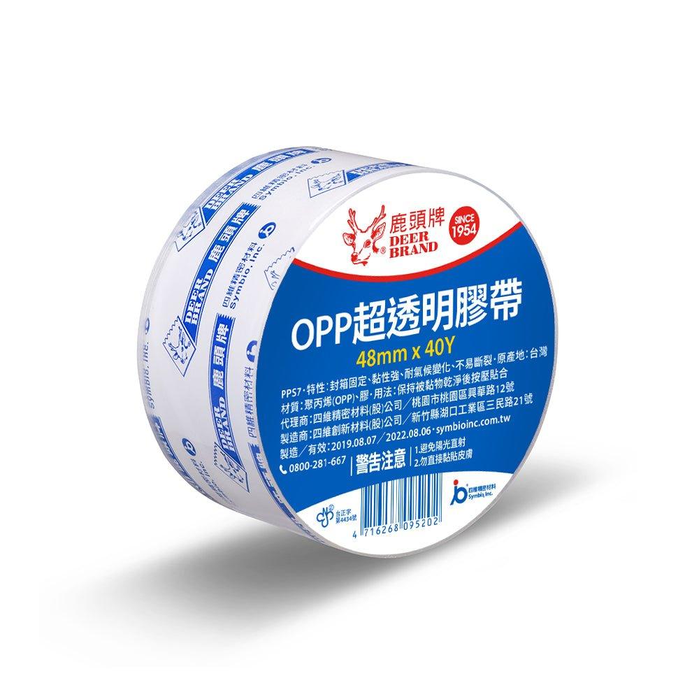 Deer Brand OPP Packaging Tape 48mm40M PPS7 Large Roll Tape Transparent Tape Sealing Tape - CHL-STORE 