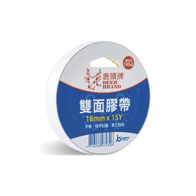 DEER BRAND Thin Hand Tear Double Sided Adhesive 18mmX15Y - CHL-STORE 