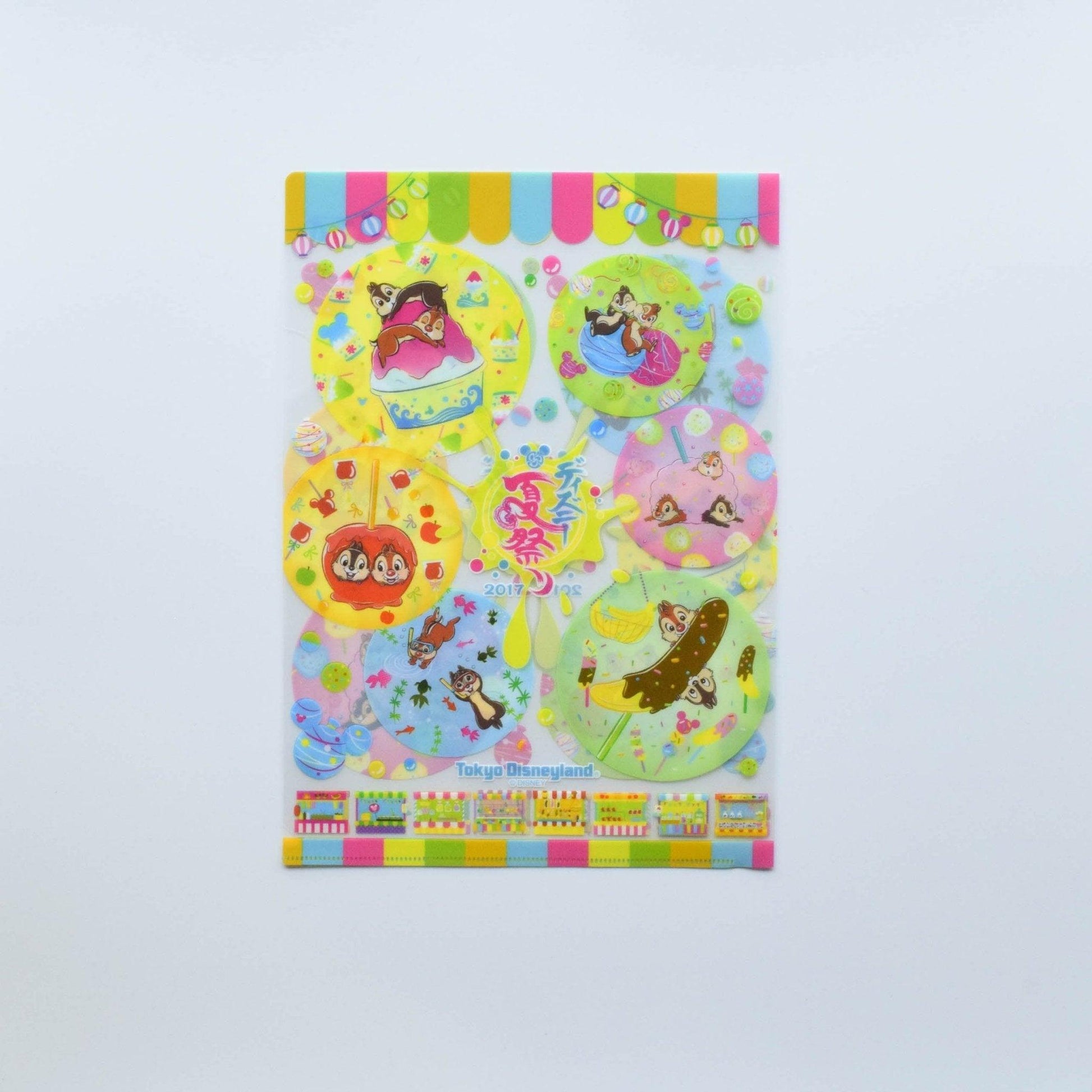 Disney Crayon Style Bright Colors Transparent Design Double Sided Pattern A4 L Type Folder 5 Packs Folder Set - CHL-STORE 